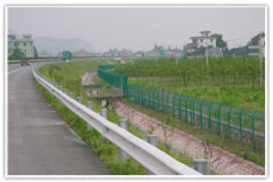 Road Fence